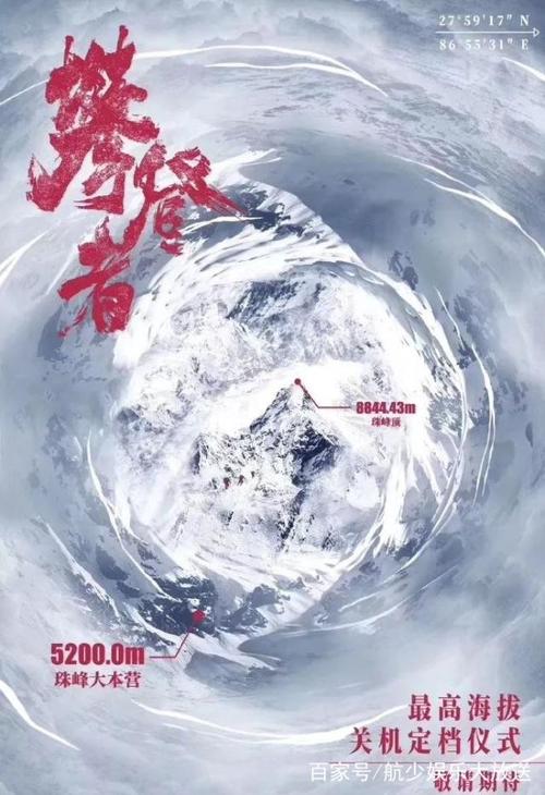 中国银行流水电子版PDF哪里能定制